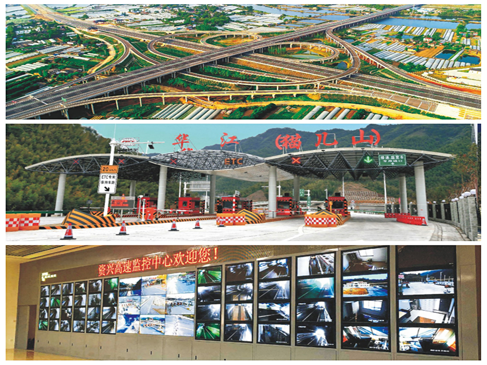 高速公路机电工程.jpg